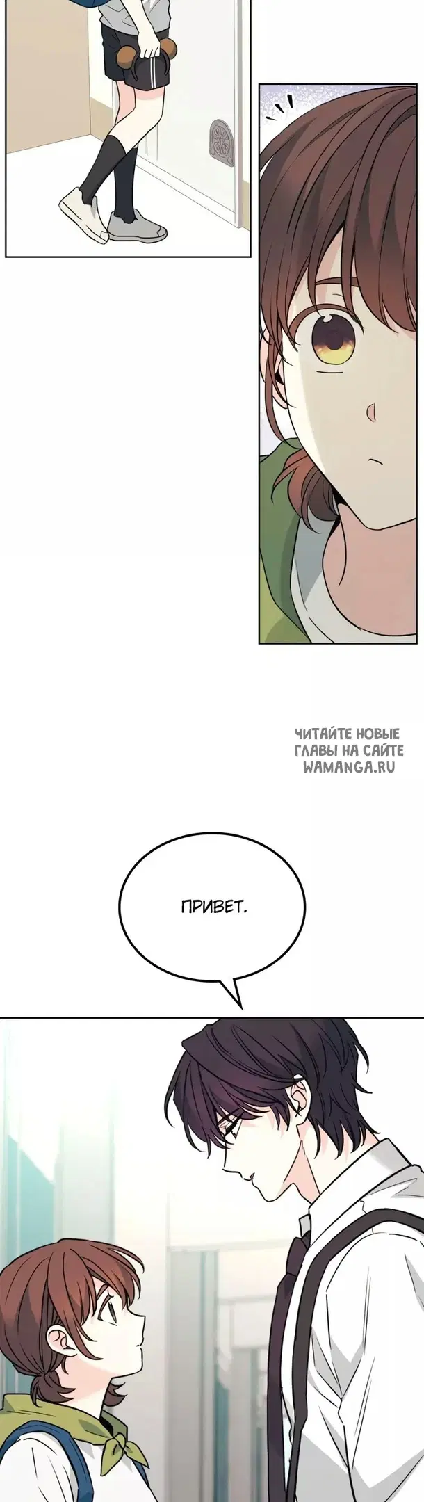 Page 3.000