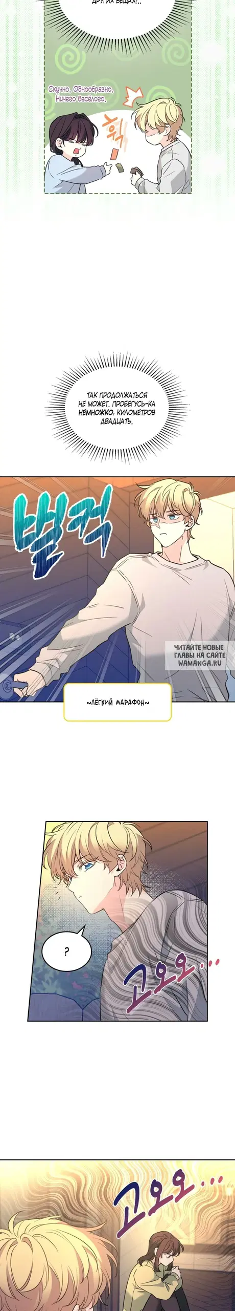 Page 3.000