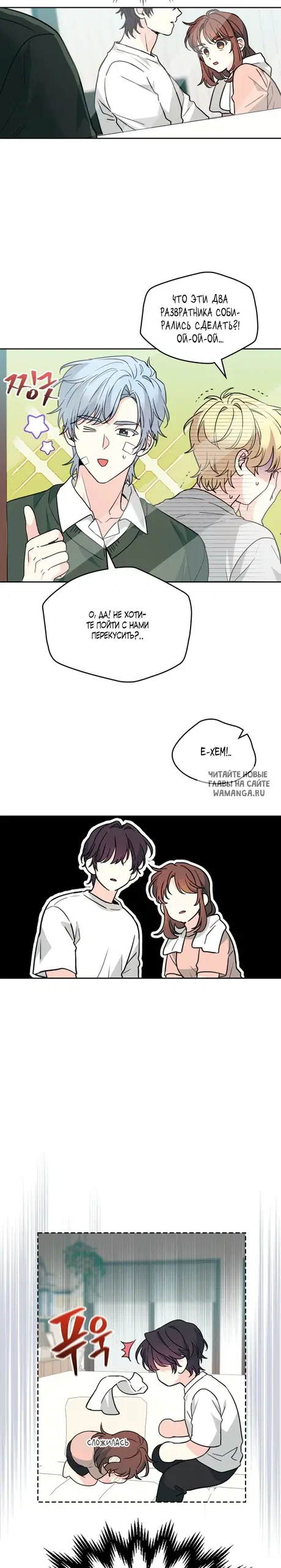 Page 3.000