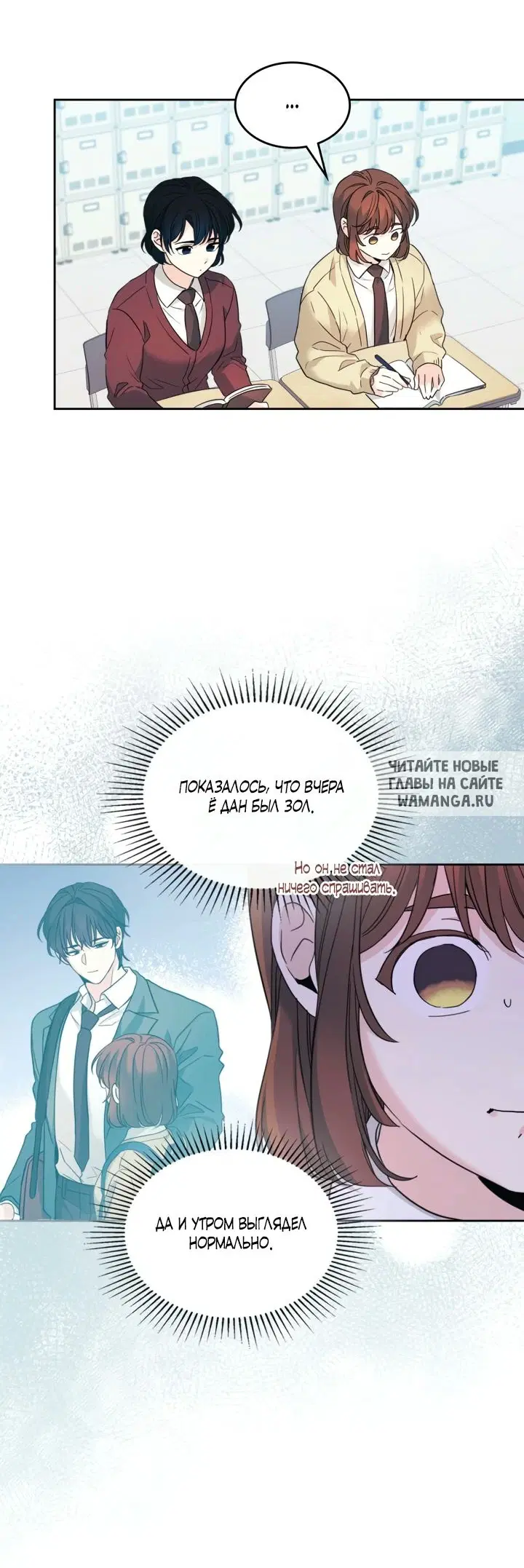 Page 3.000