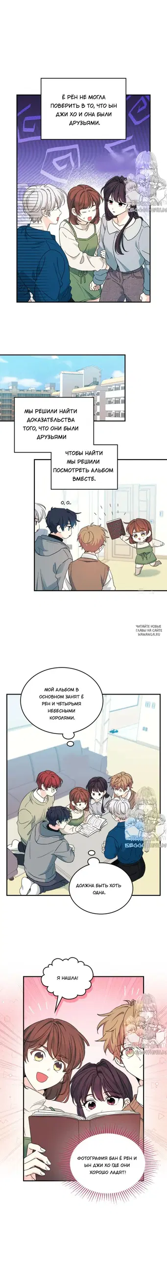Page 3.000