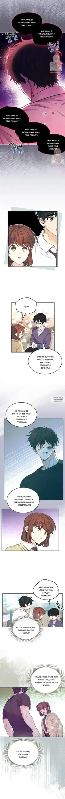Page 3.000