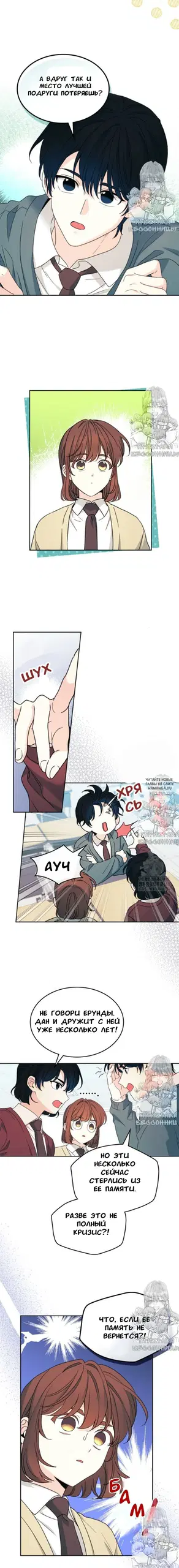 Page 3.000