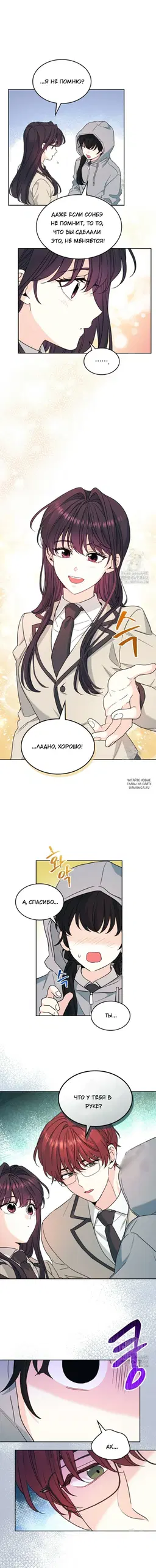 Page 3.000