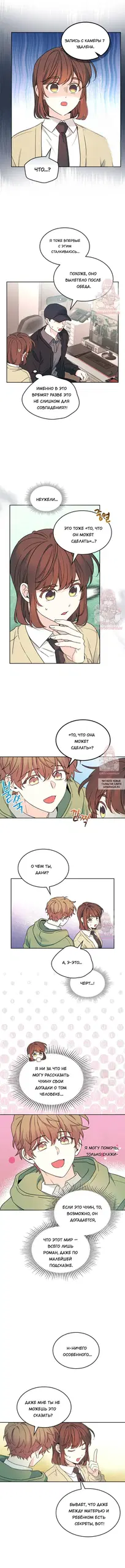 Page 3.000