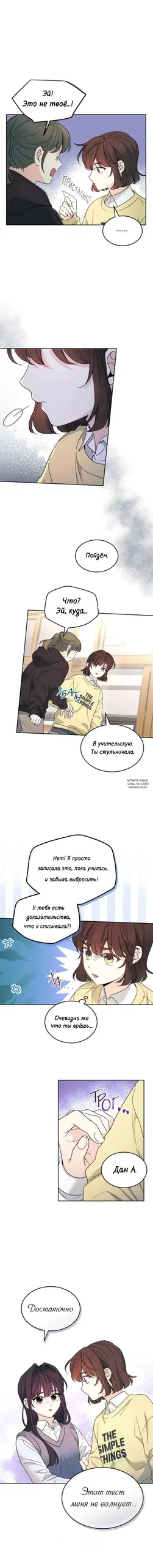 Page 3.000