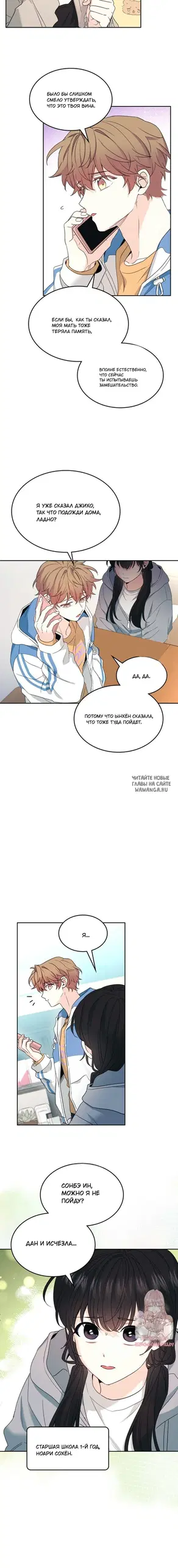 Page 3.000