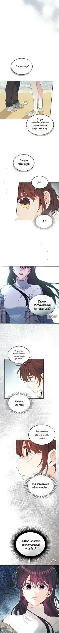 Page 3.000