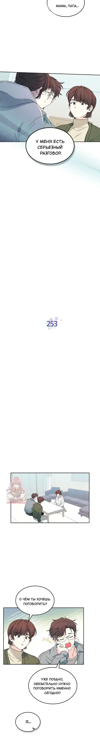 Page 3.000