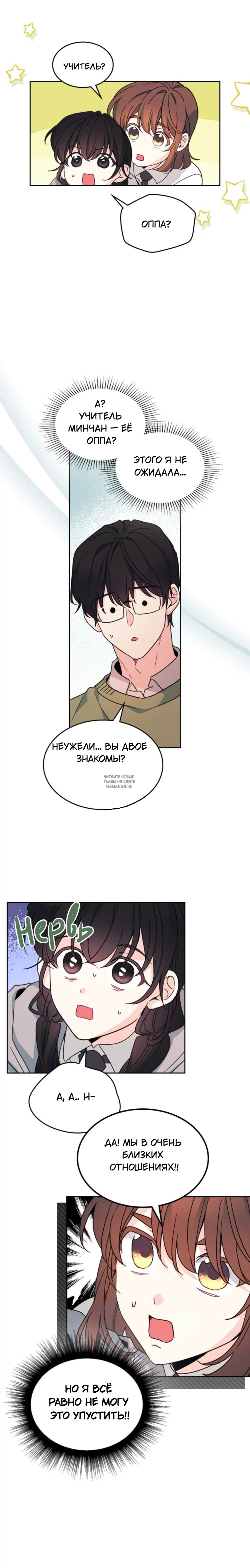 Page 3.000