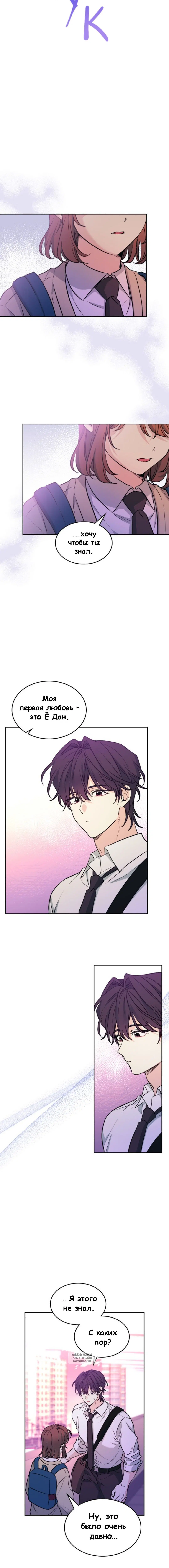 Page 3.002