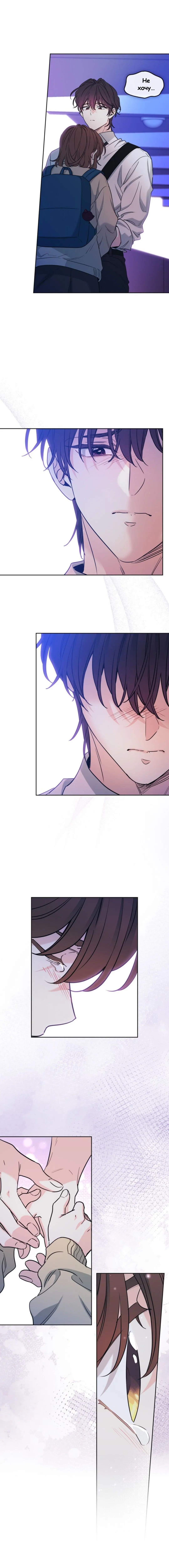 Page 3.002