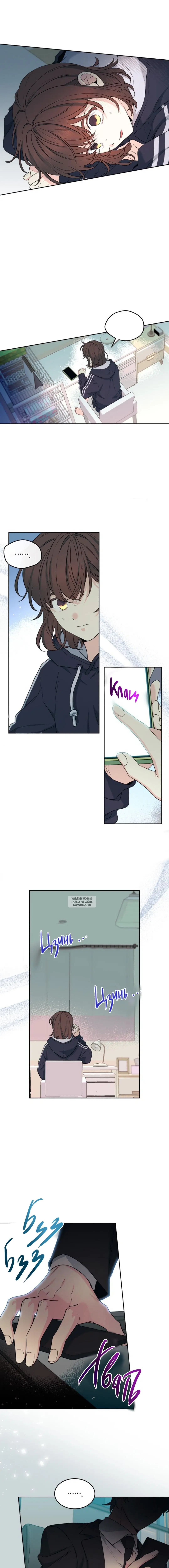 Page 3.000