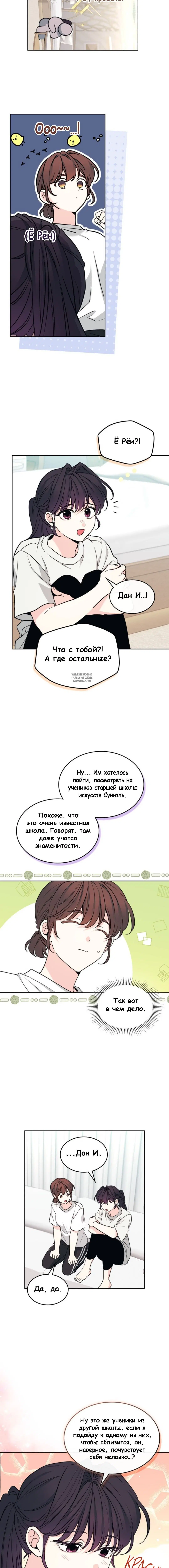Page 3.001