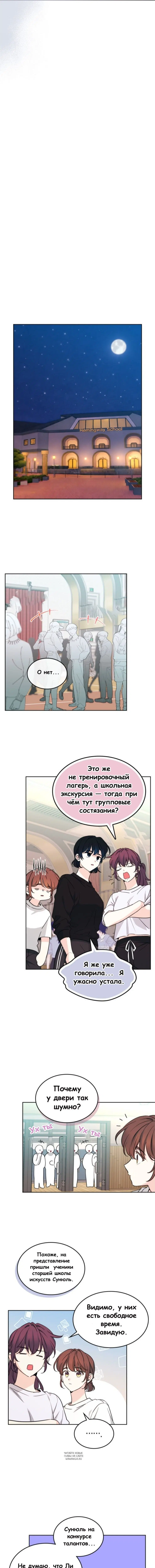 Page 3.000