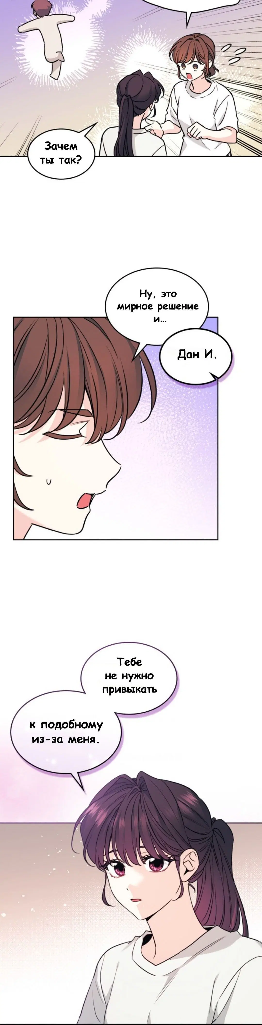 Page 3.002