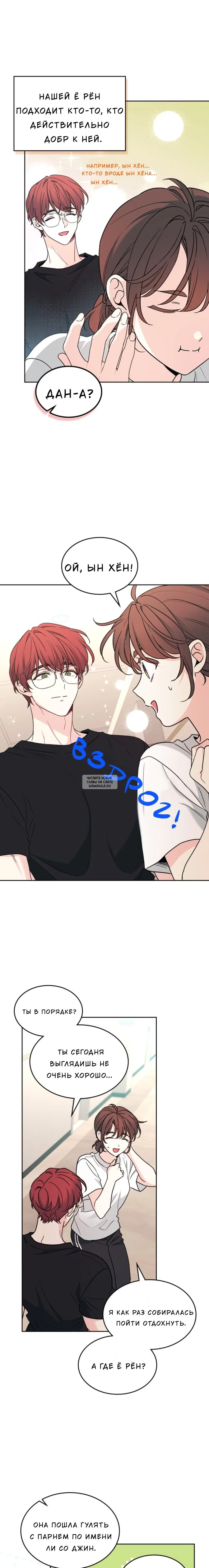 Page 3.000