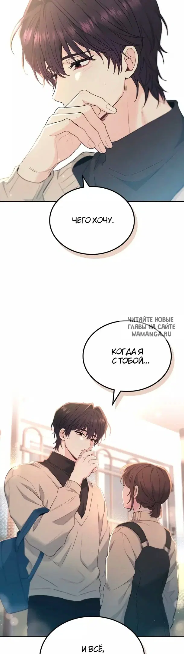 Page 32.000