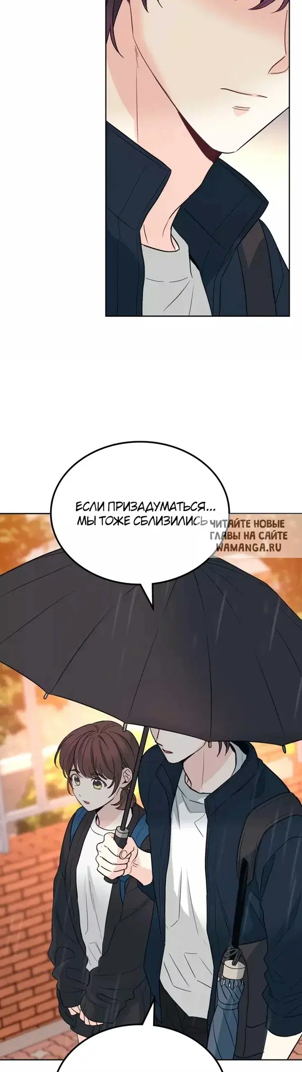 Page 32.000