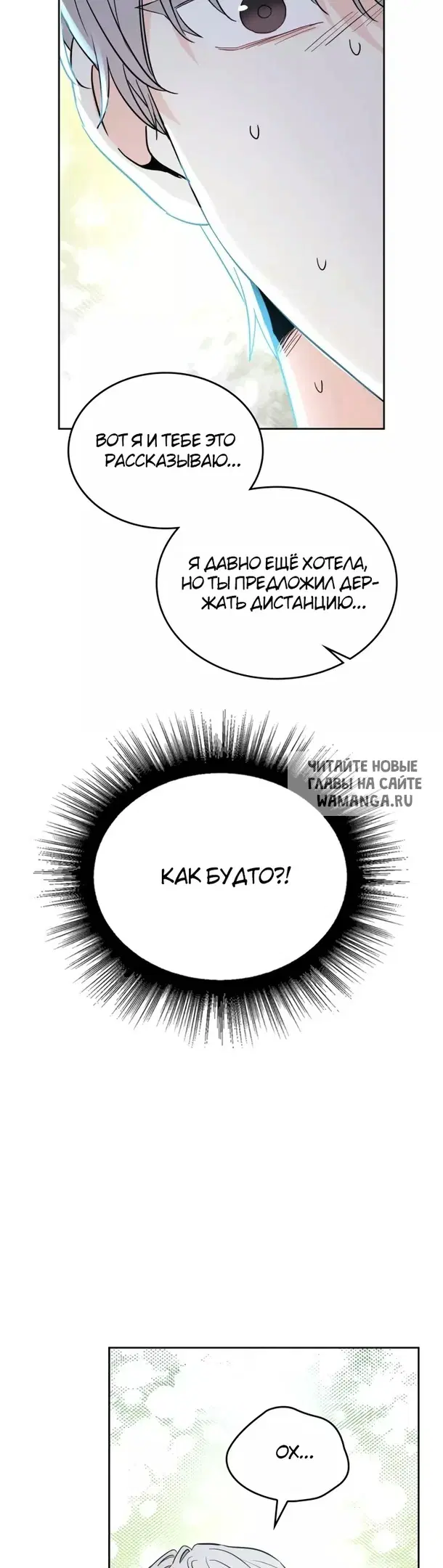 Page 32.000