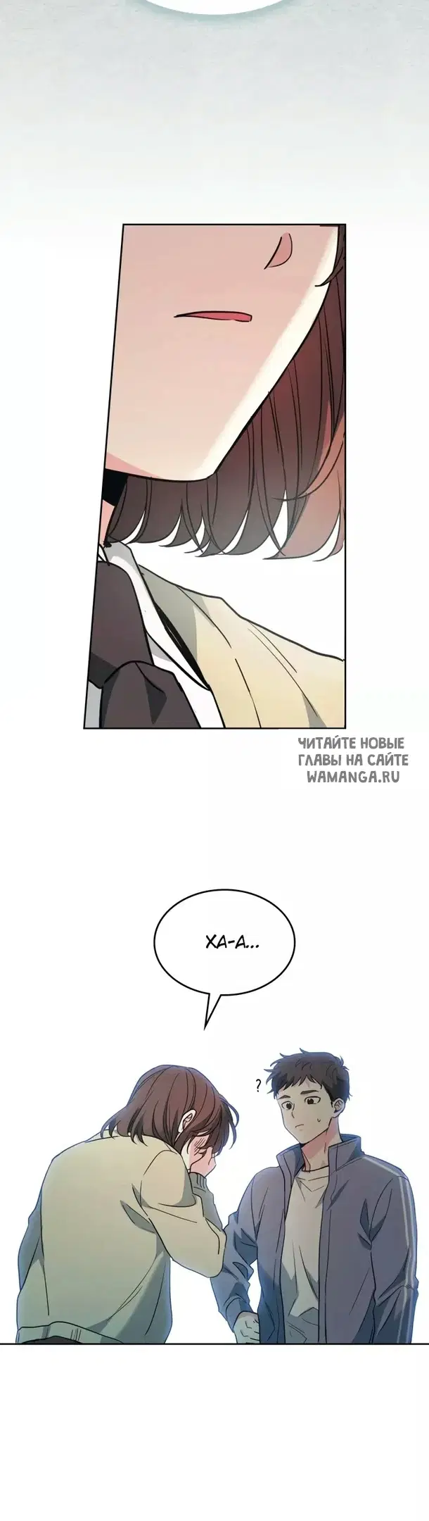 Page 32.000