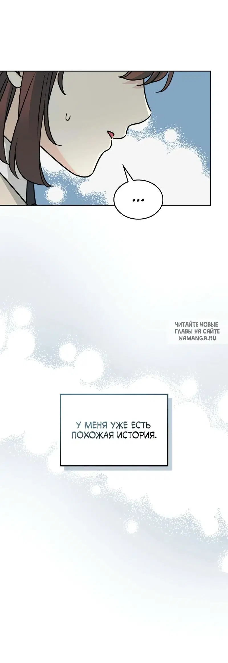 Page 32.000