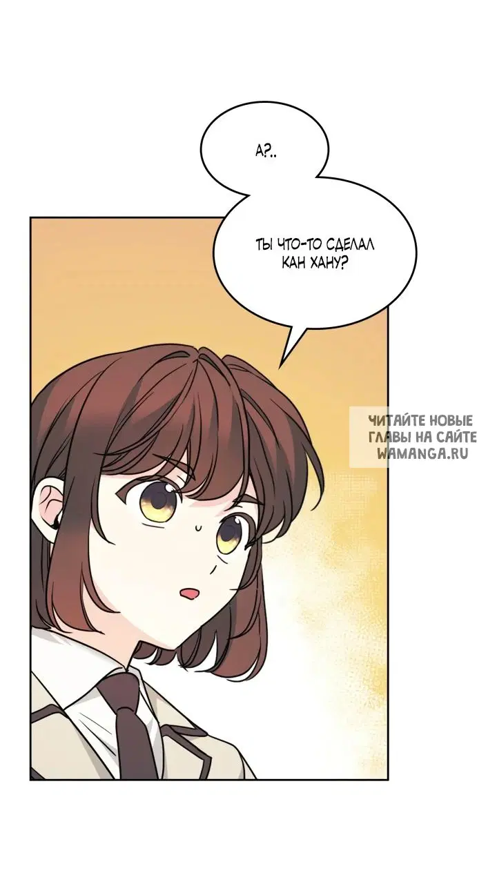 Page 32.000