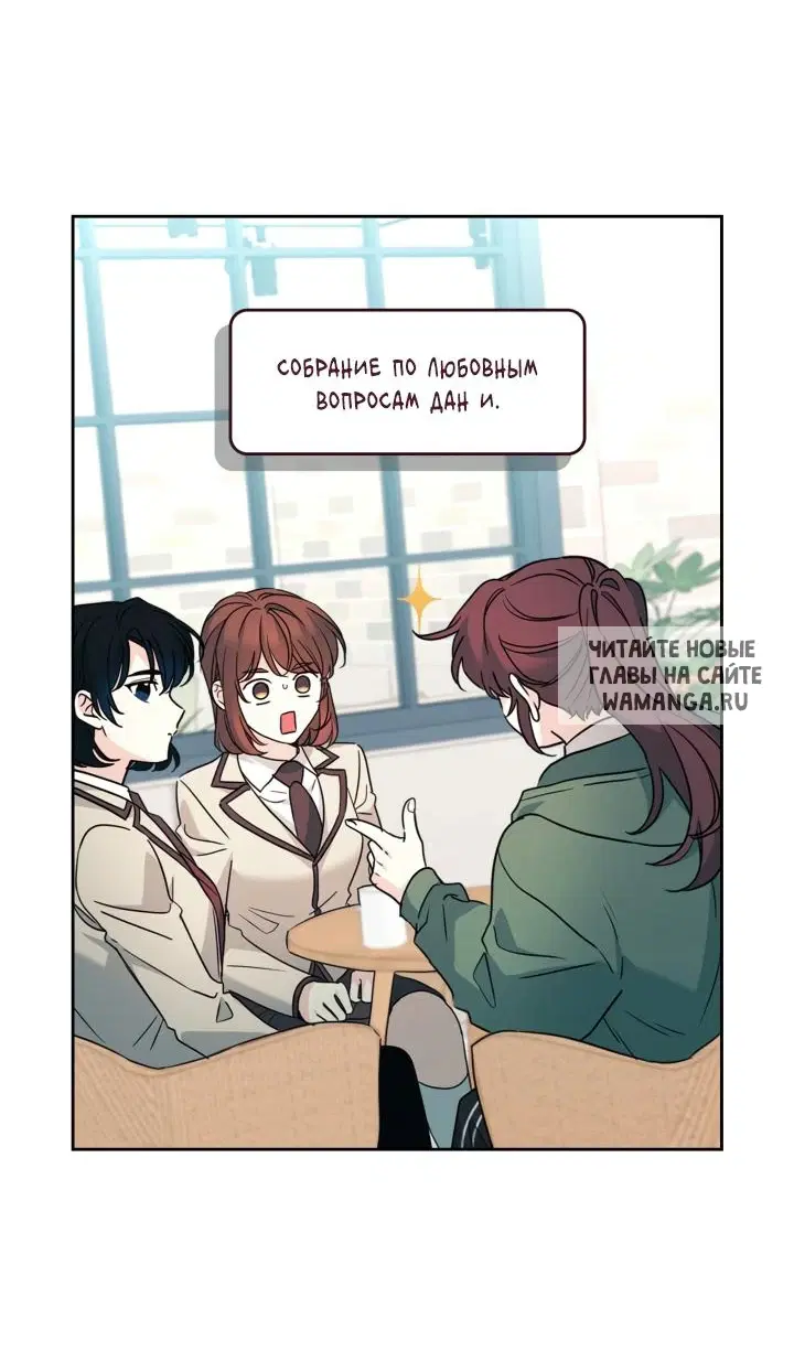 Page 32.000