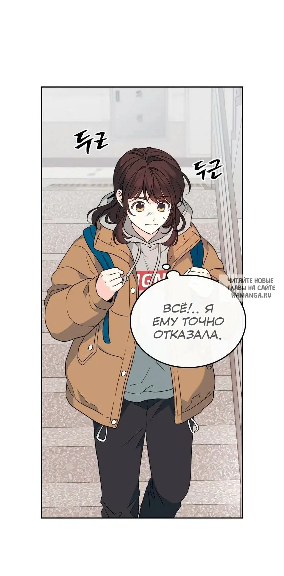 Page 32.000