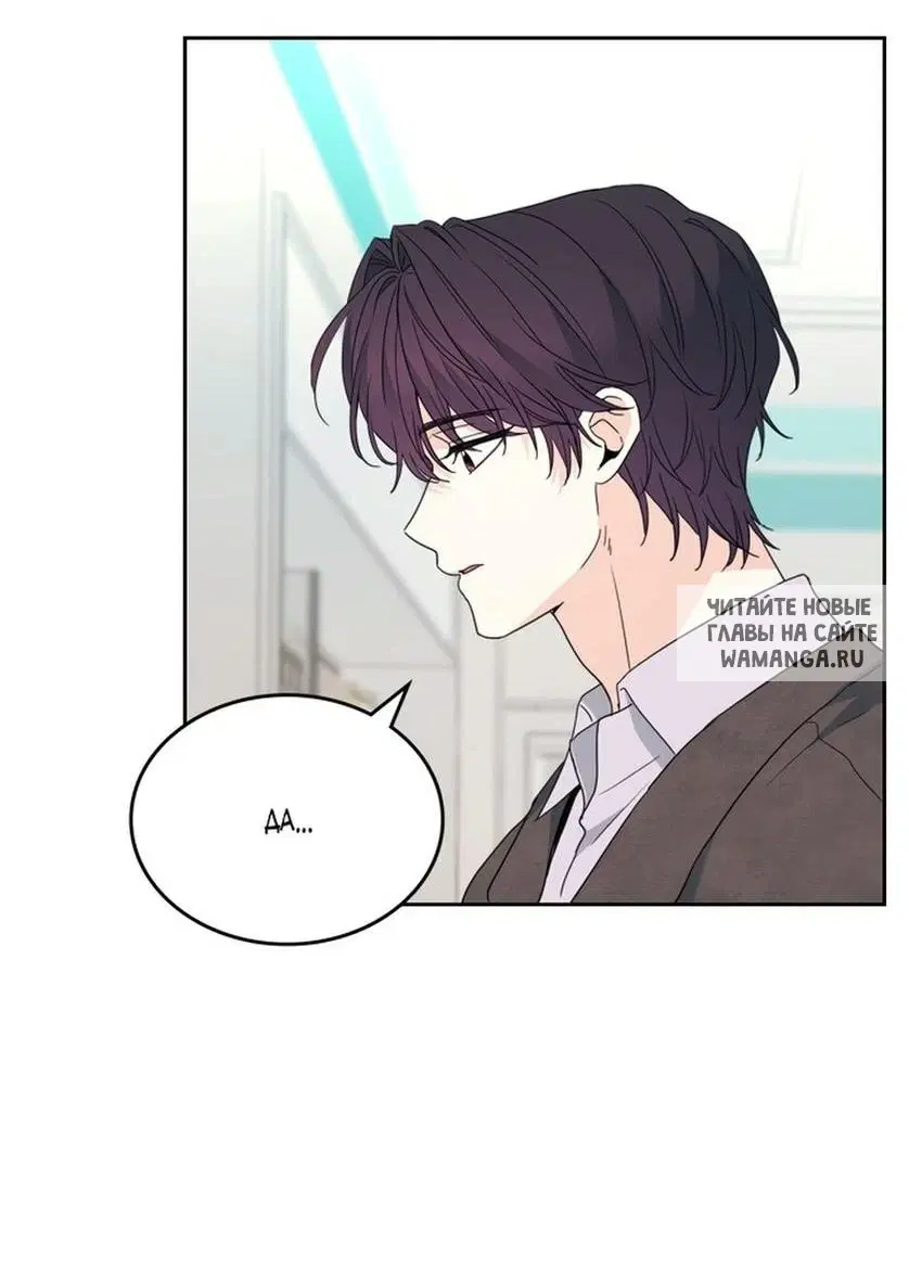 Page 32.000