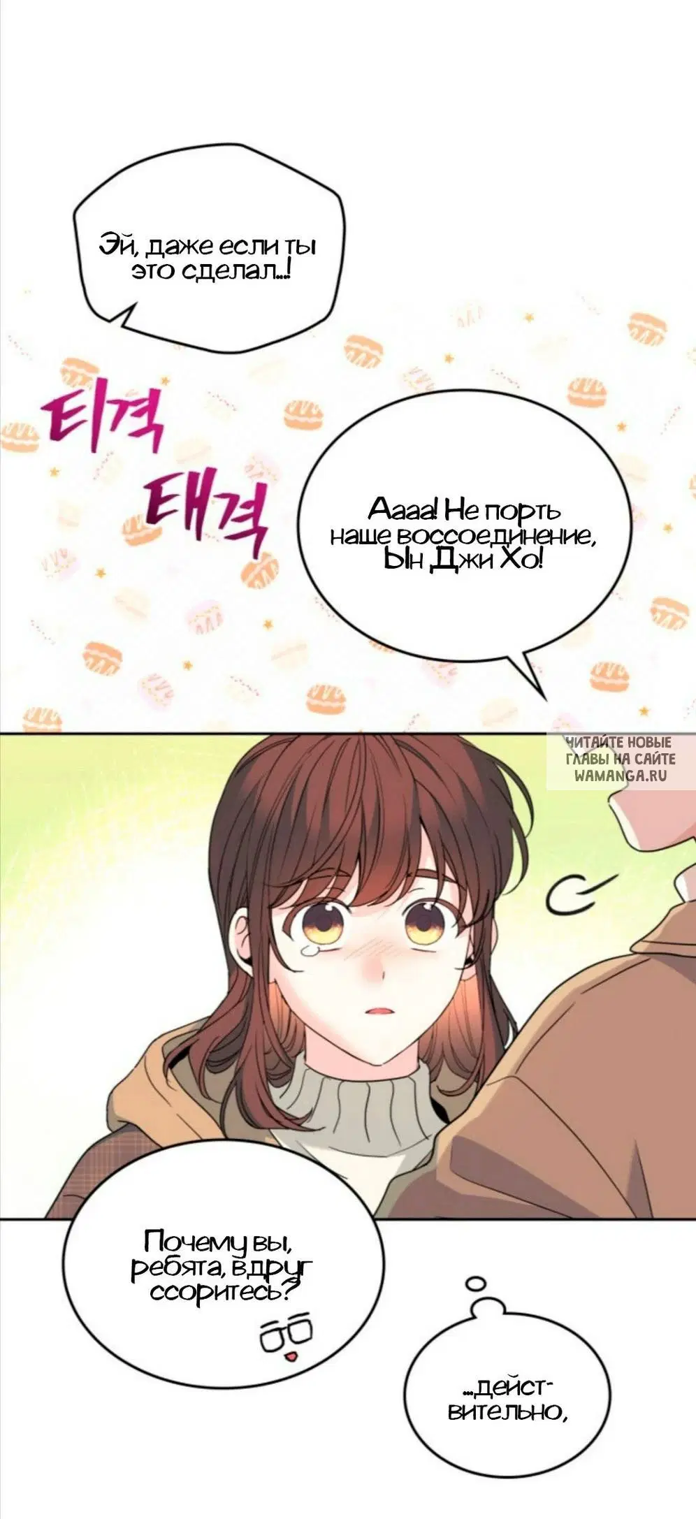 Page 32.000
