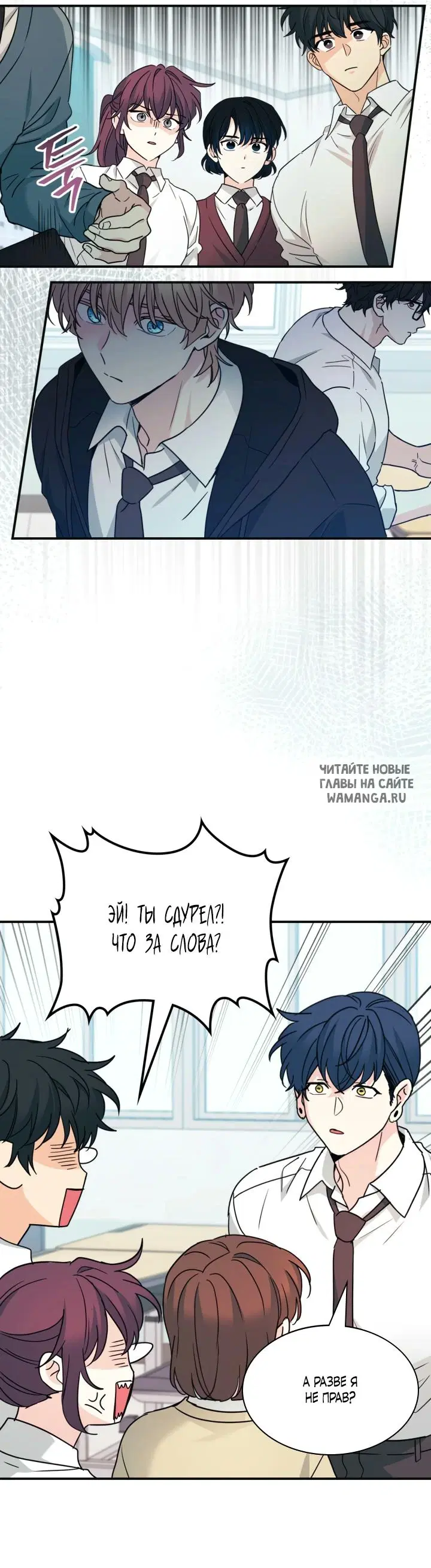 Page 32.000