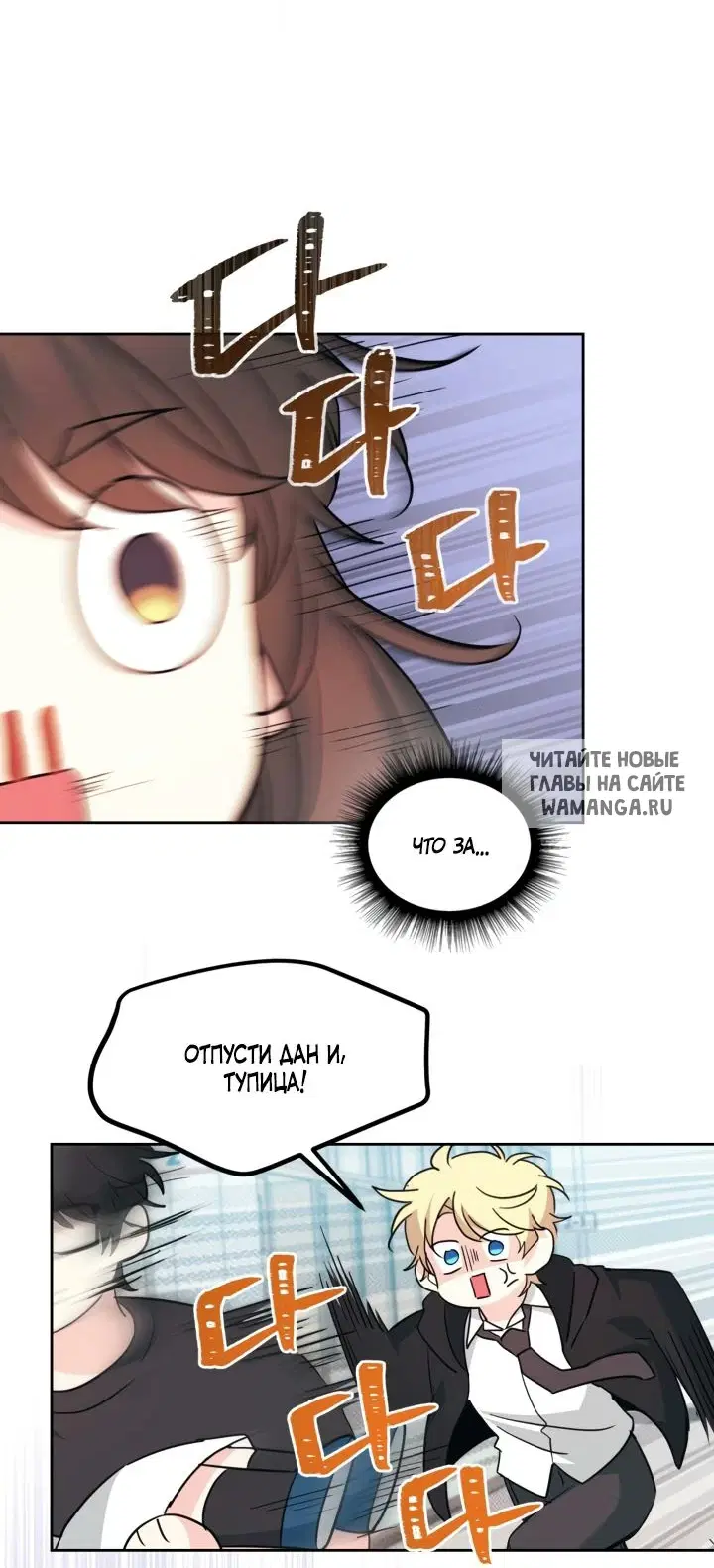 Page 32.000
