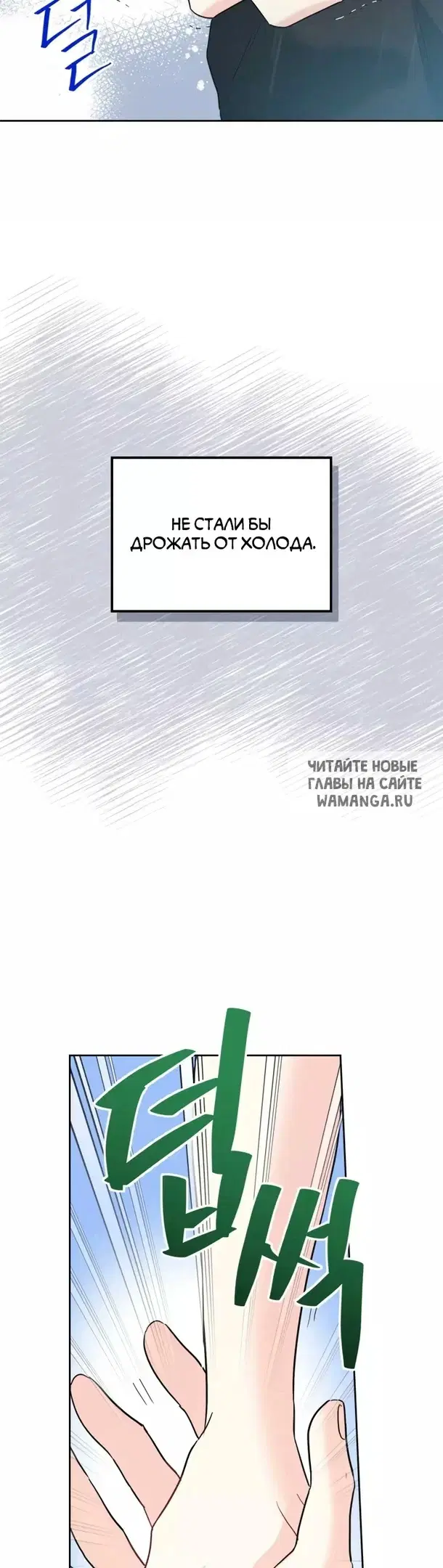 Page 33.000
