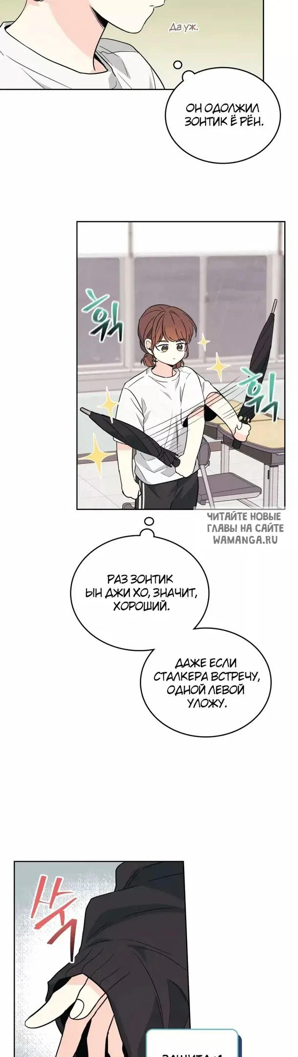 Page 33.000