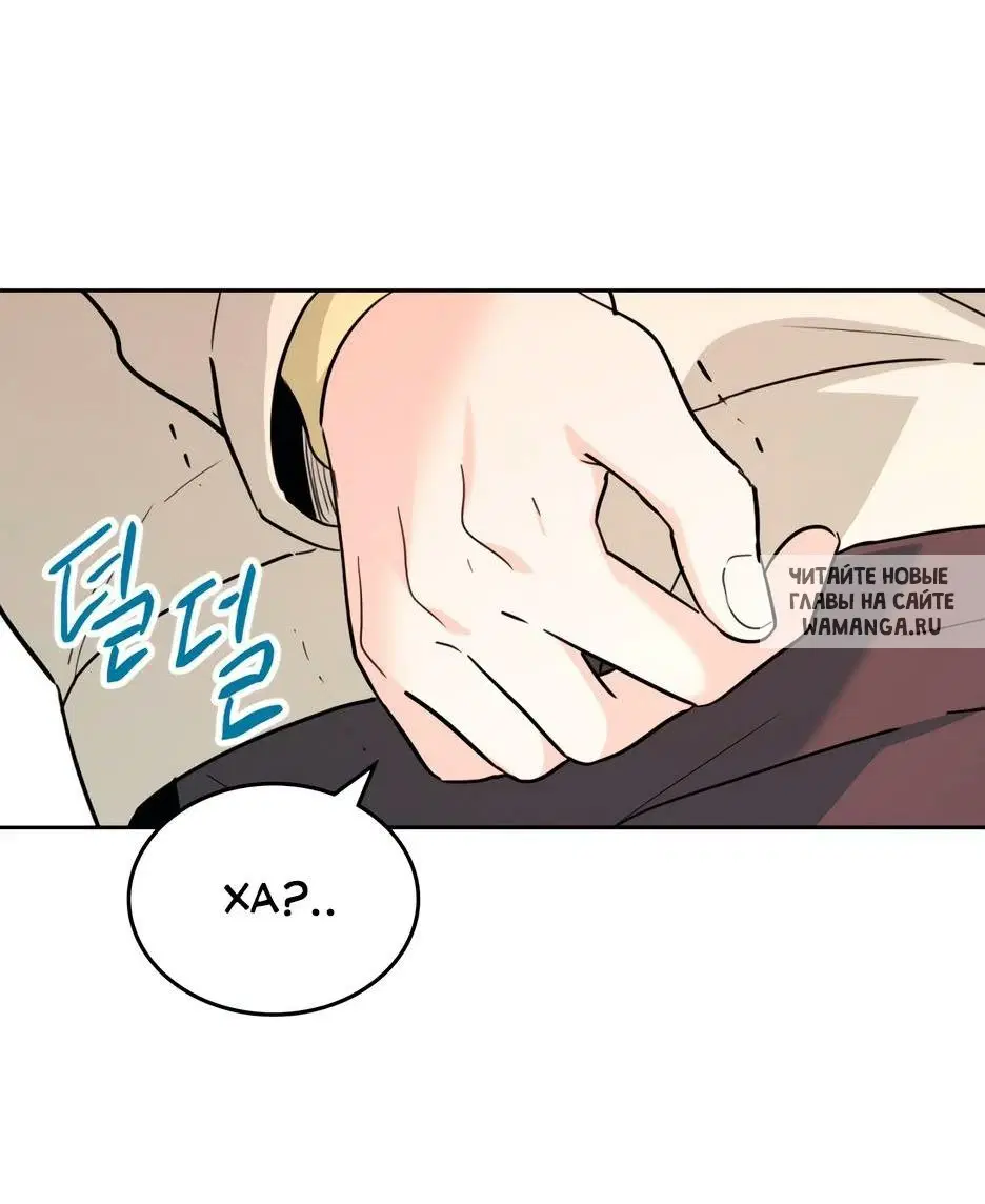 Page 33.000