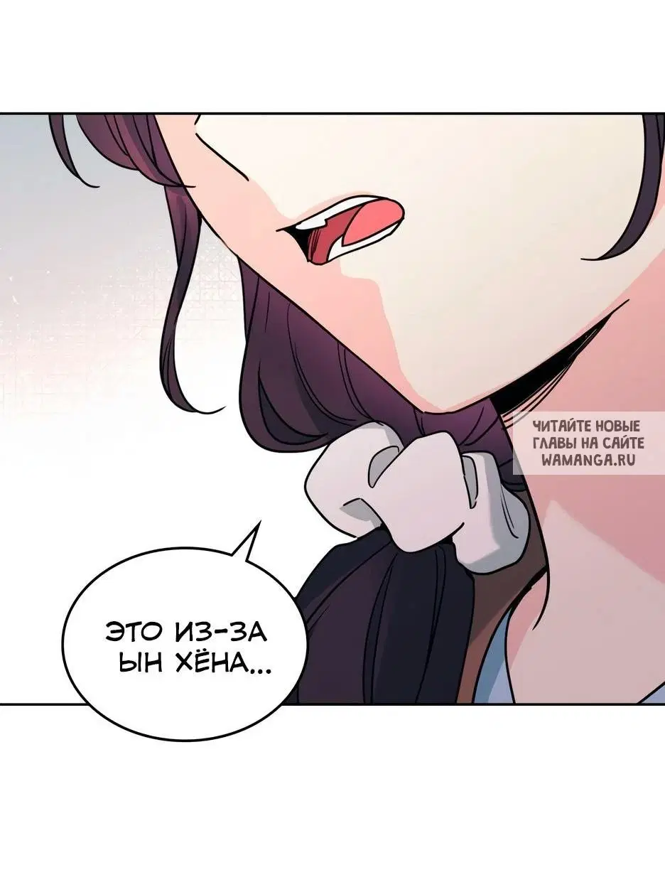 Page 33.000