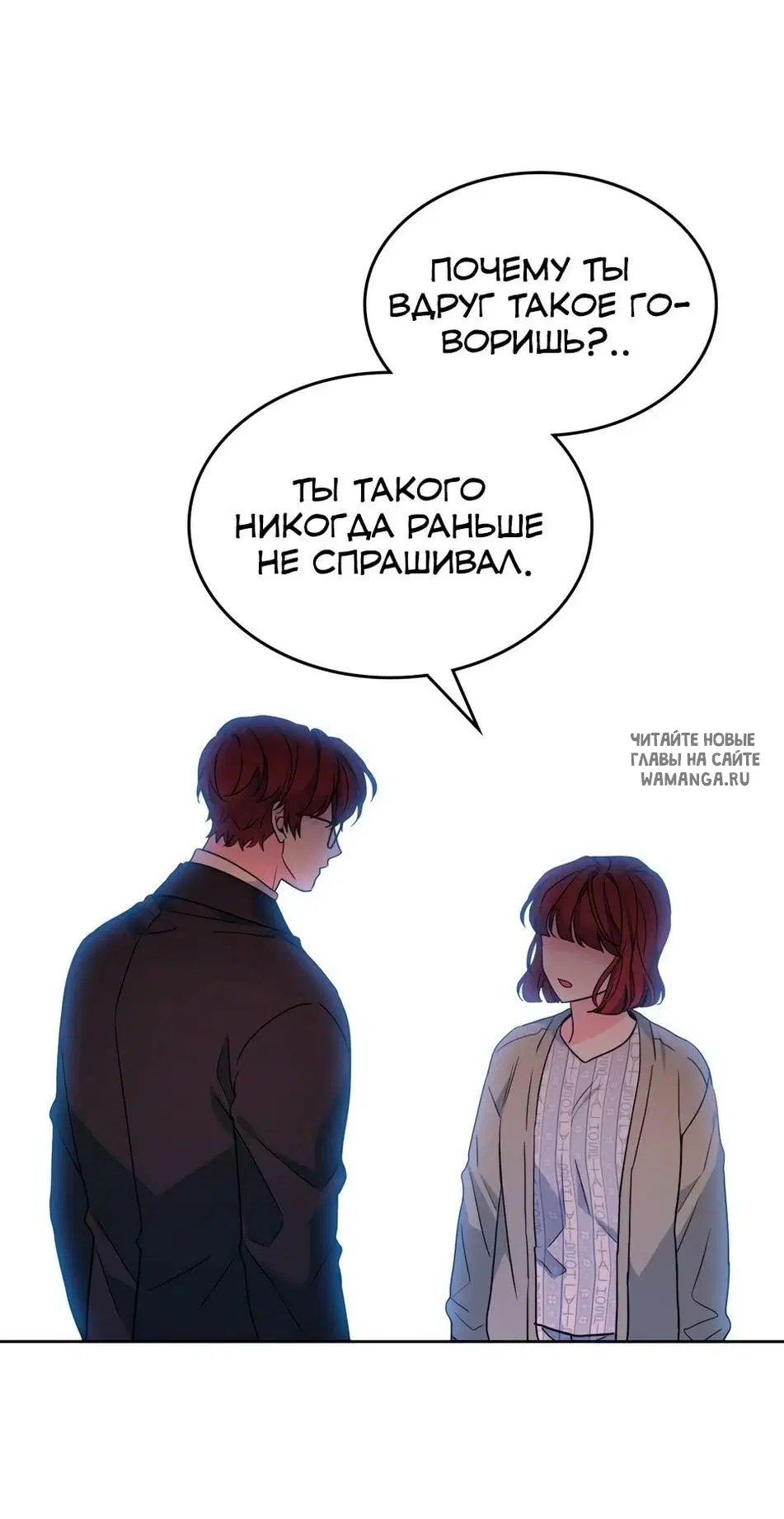 Page 33.000
