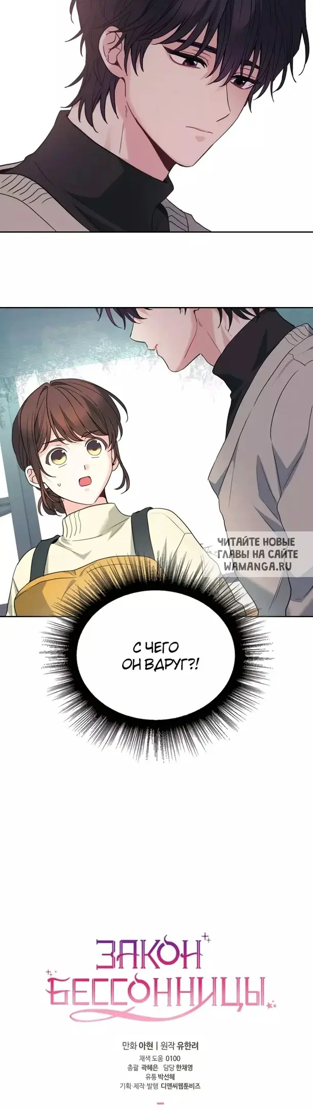 Page 33.000