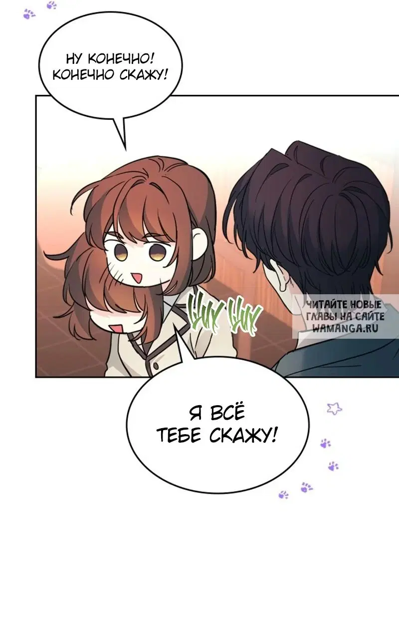 Page 33.000