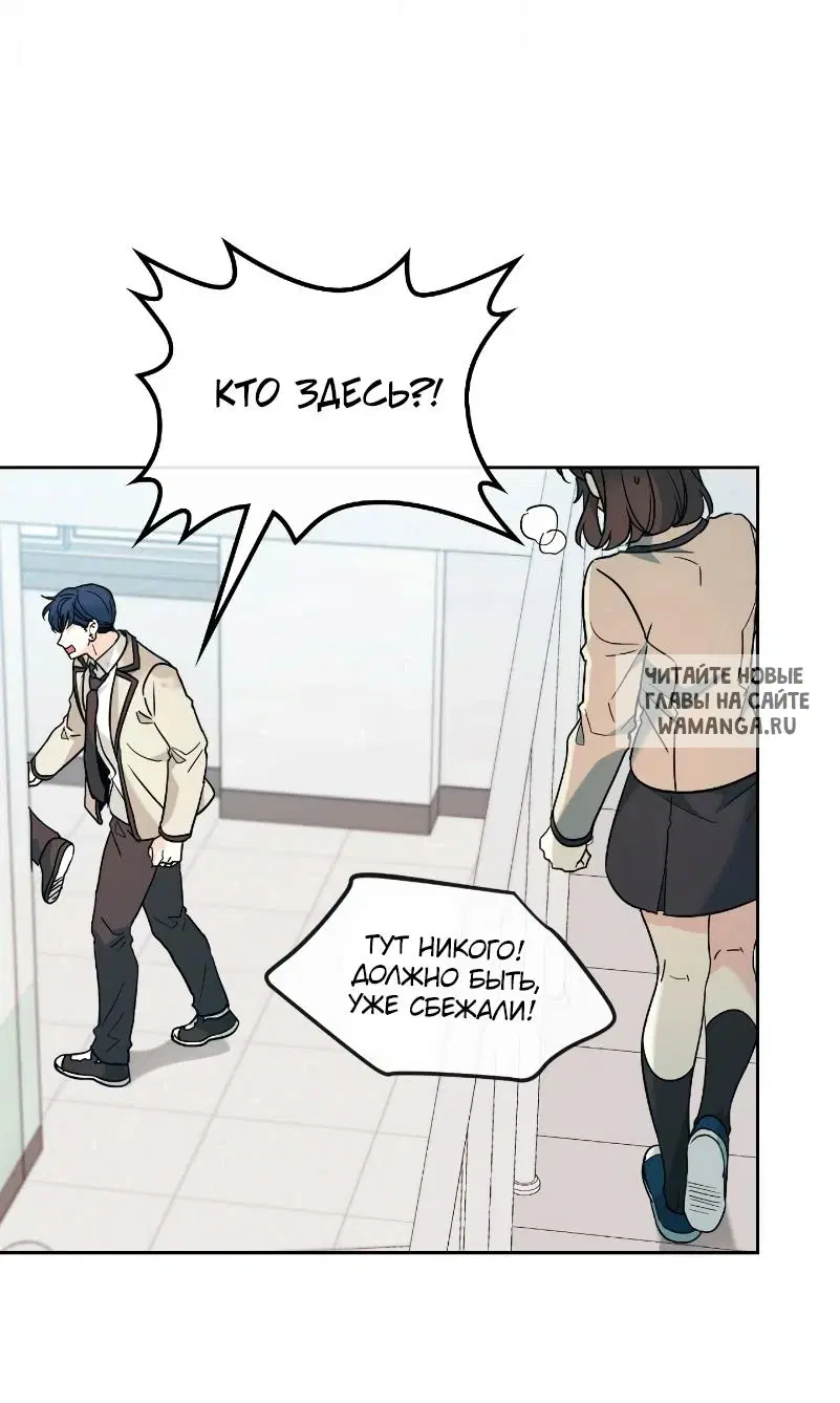 Page 33.000