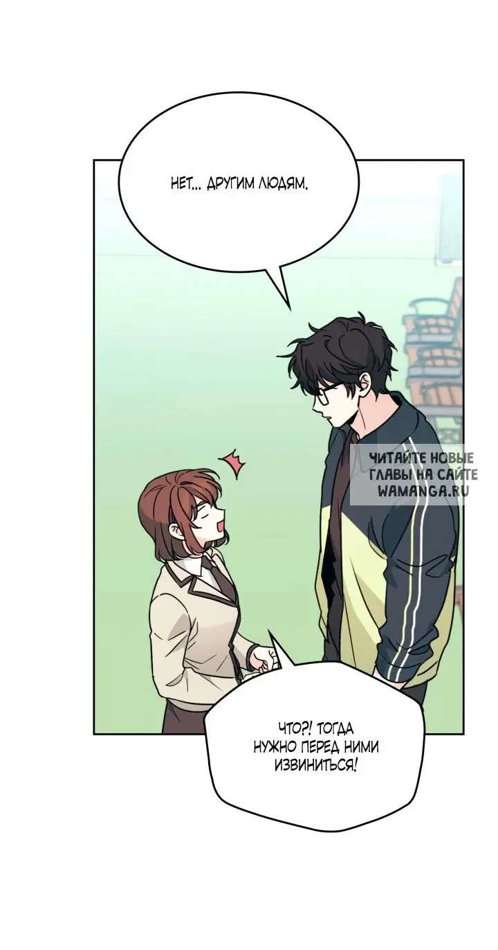 Page 33.000