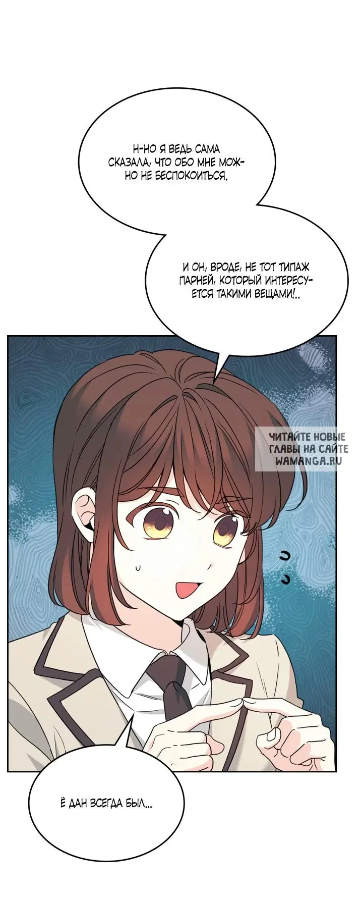 Page 33.000