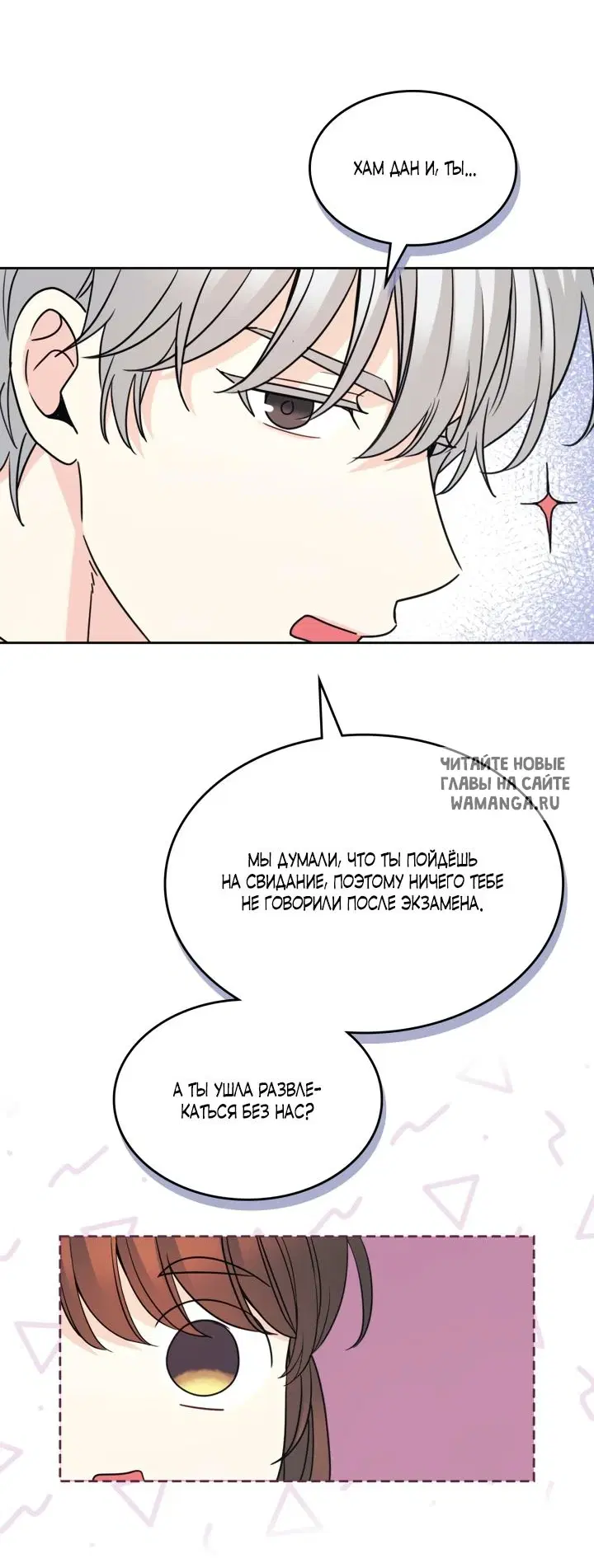 Page 33.000