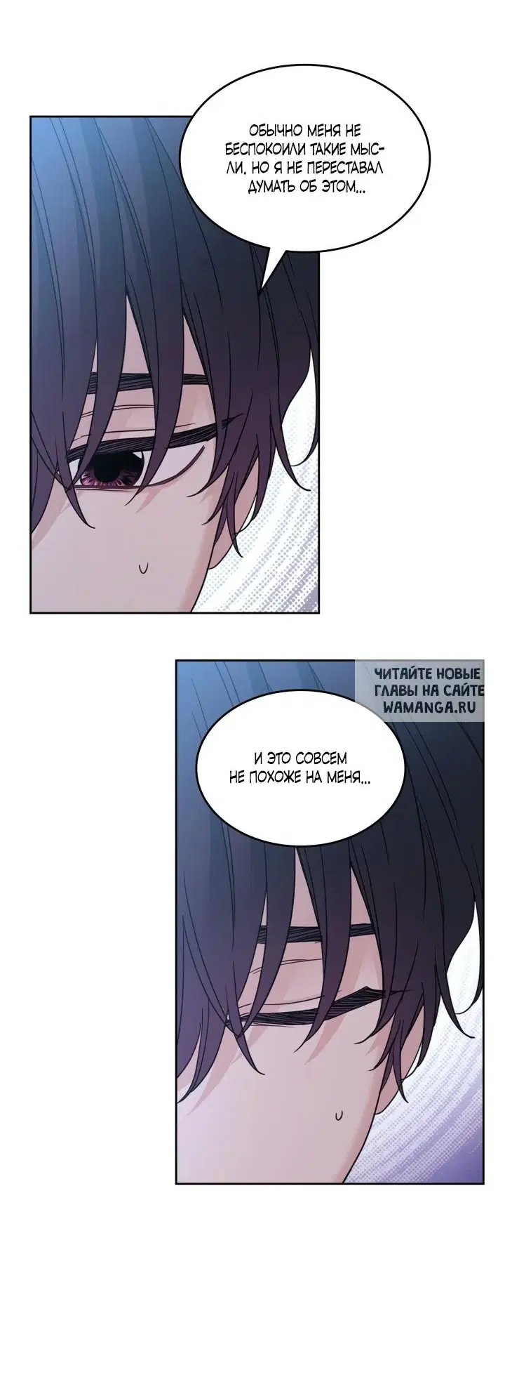 Page 33.000