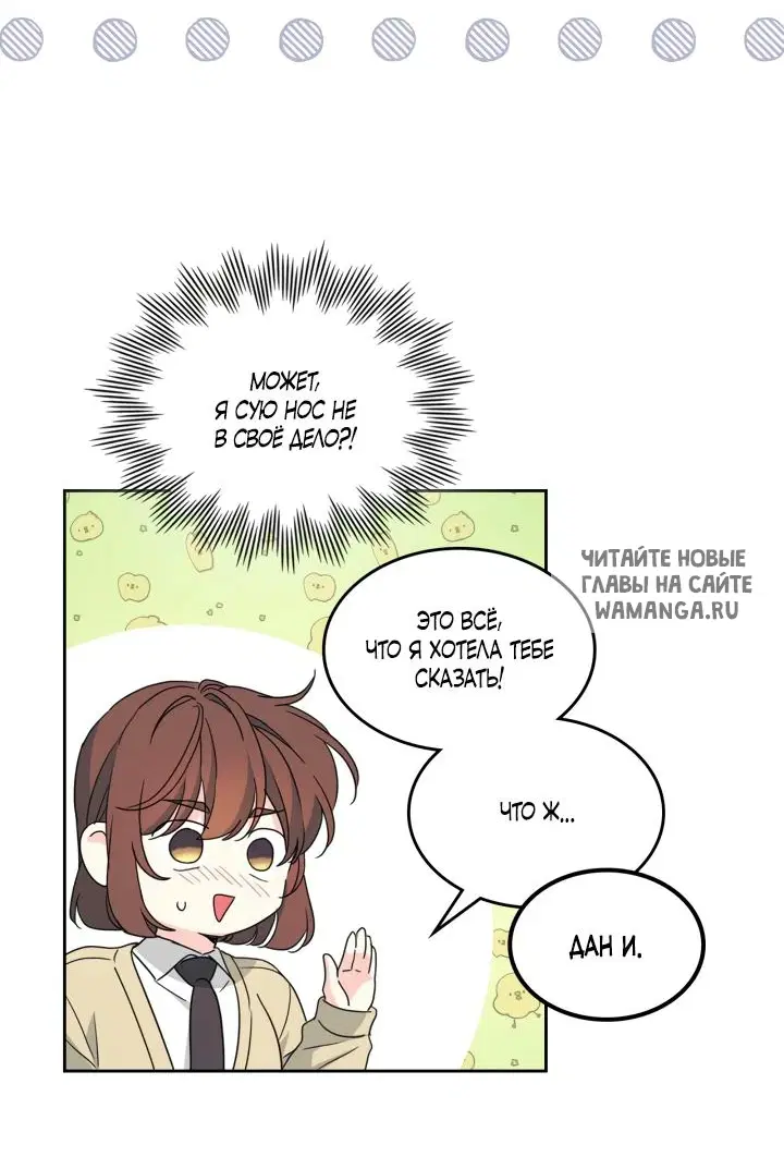 Page 33.000