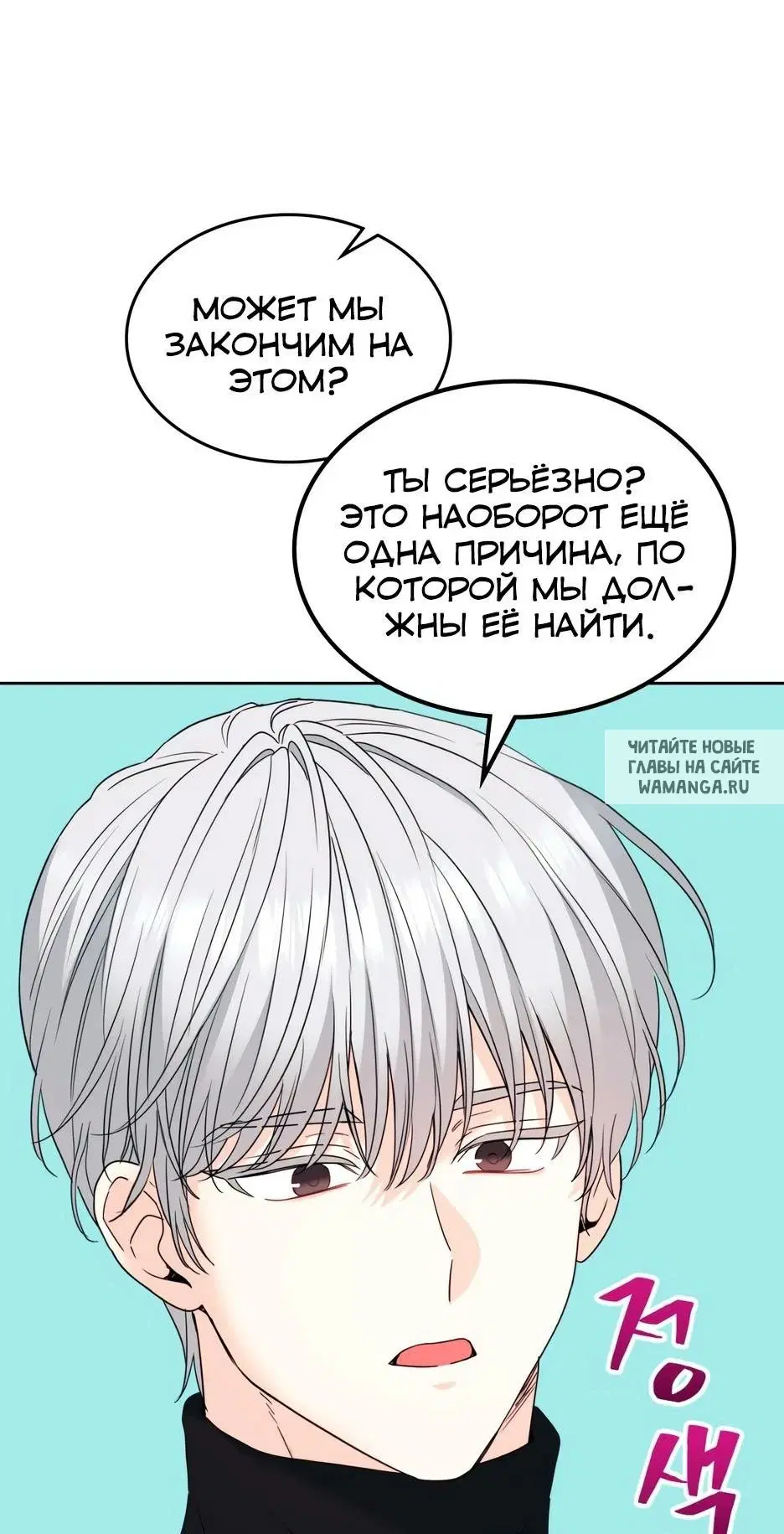 Page 33.000