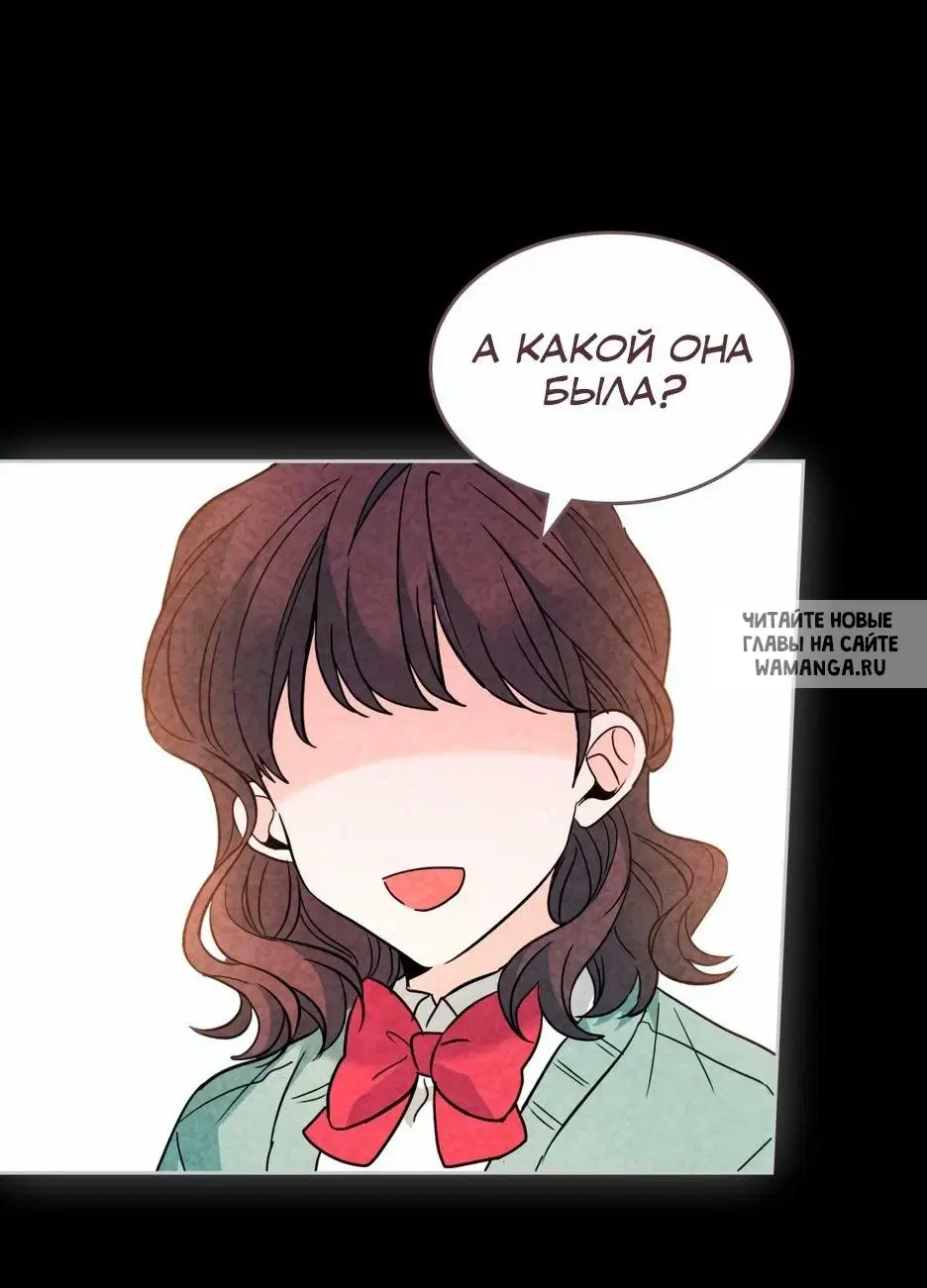 Page 33.000
