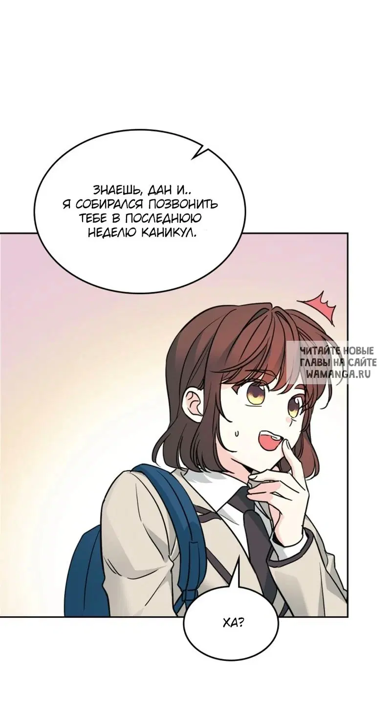 Page 33.000