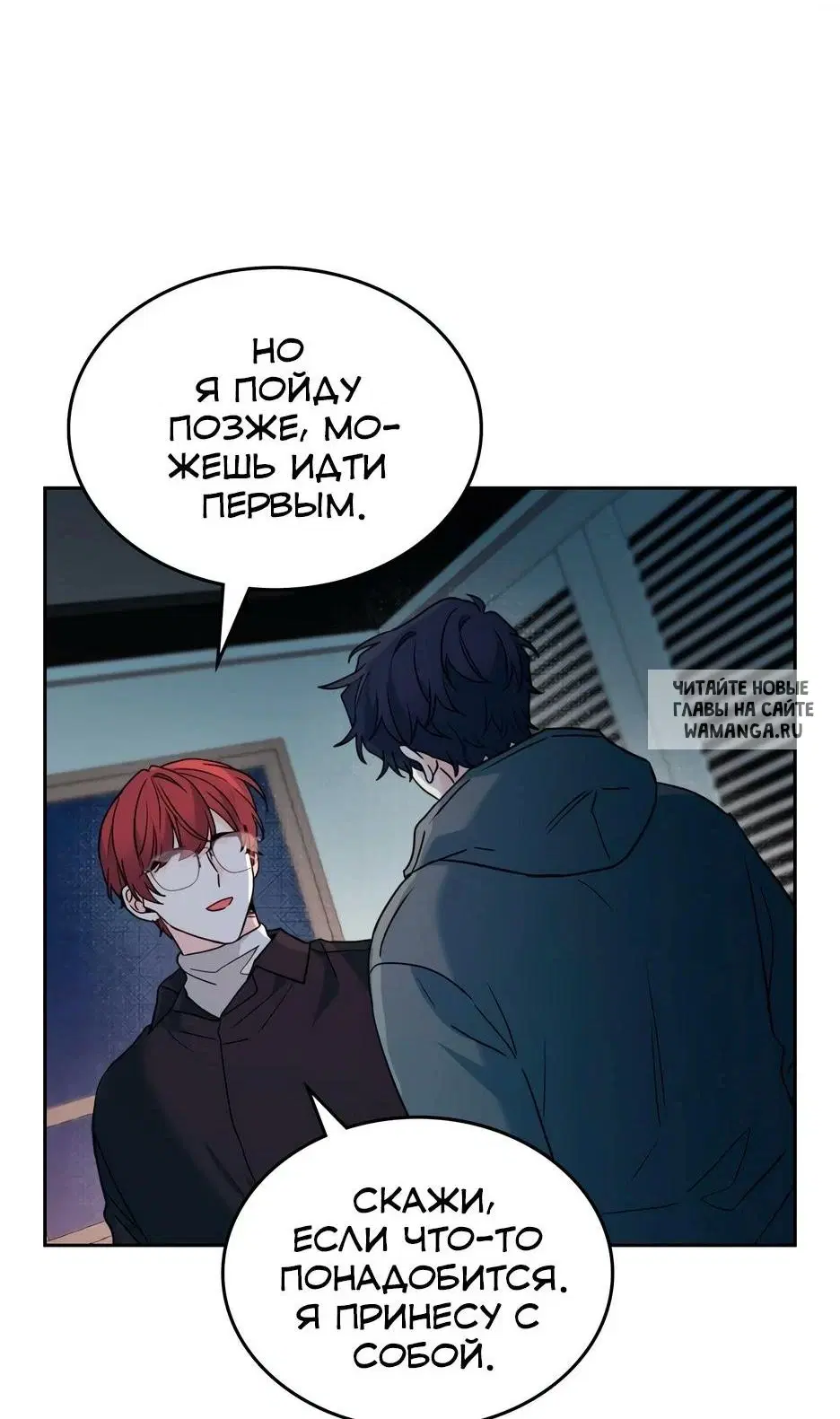 Page 44.000